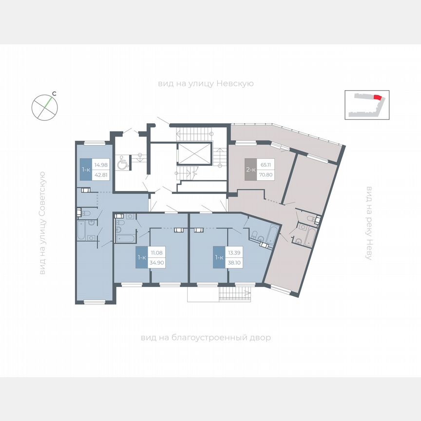 1-к. квартира, 42,2 м², 1/5 эт.