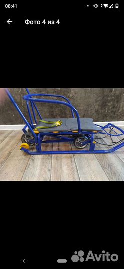 Детские санки с колесами