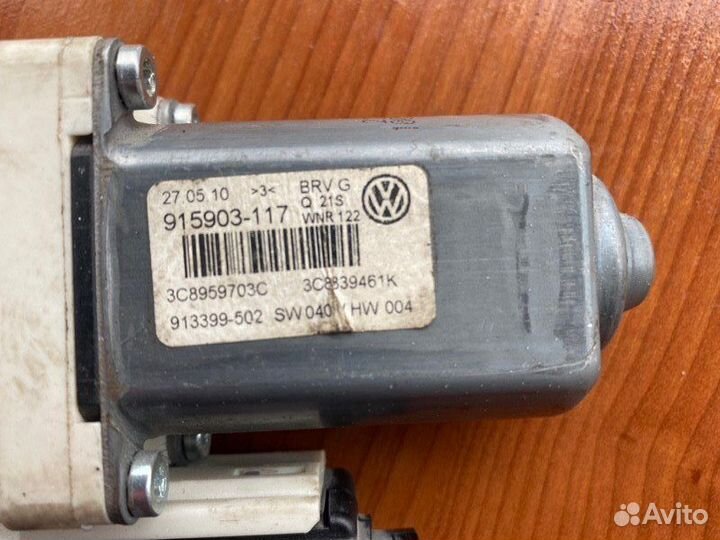 Мотор стеклоподъемника Vw Passat B6 BVY