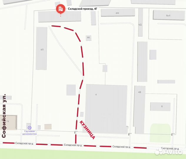 Зеркало alvaro banos carino 85 С LED подсветкой