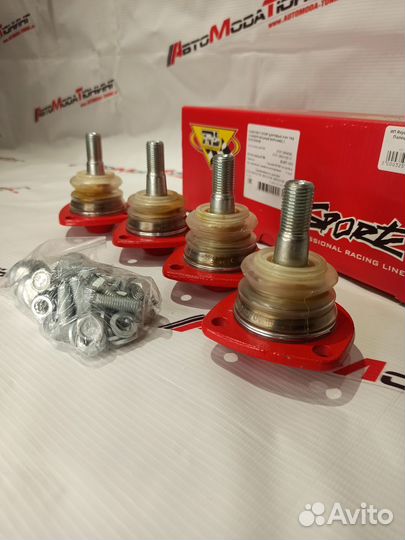 Шаровая опора 