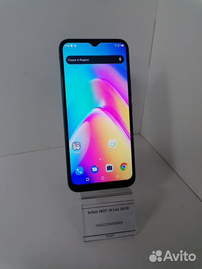 Infinix HOT 10 Lite 32GB