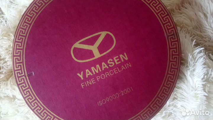 Набор кофейный