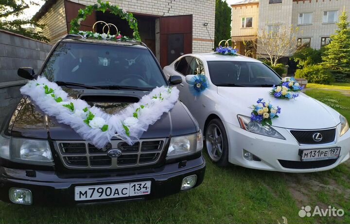 Прокат свадебных украшений для автомобилей