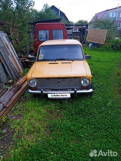 ВАЗ 2101 1.2 МТ, 1984, 68 000 км