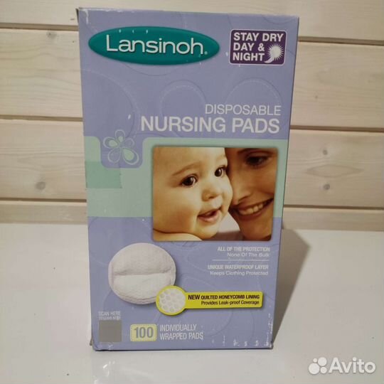Прокладки для груди Lansinoh