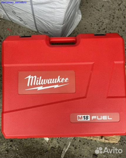 Набор Milwaukee 4 в 1 оптом (Арт.37502)