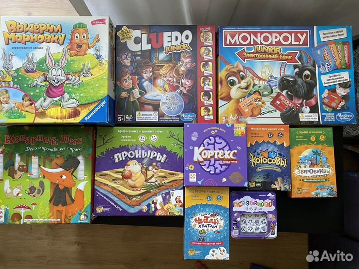 Настольные игры для детей