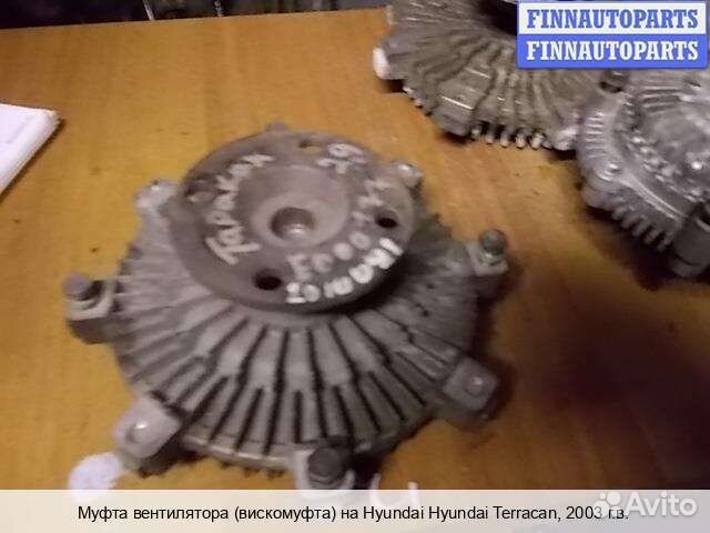 Вискомуфта на Hyundai Terracan (Хендай Терракан)