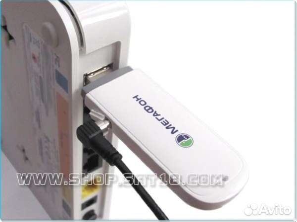 Wifi комплект 3G+ под всех операторов