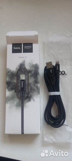 Провод для айфона 2м USB на Lightning