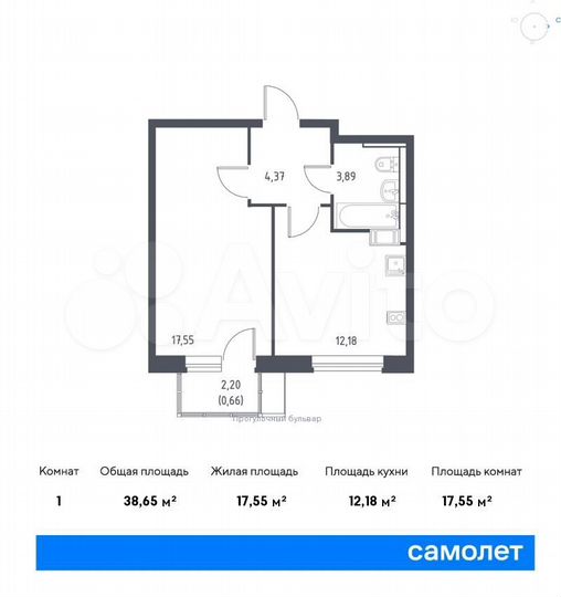 1-к. квартира, 38,7 м², 6/17 эт.