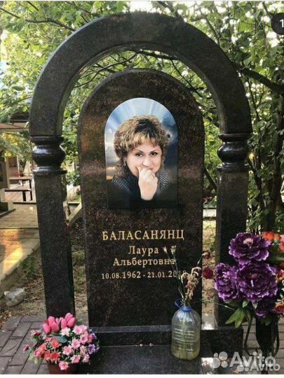 Изготовление и установка памятников