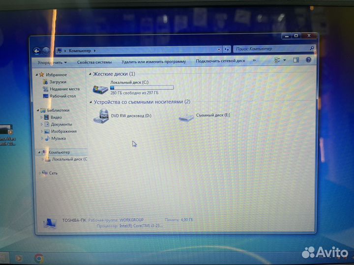 Toshiba I3-2328M 4*2.20GHz/4Gb/320Gb