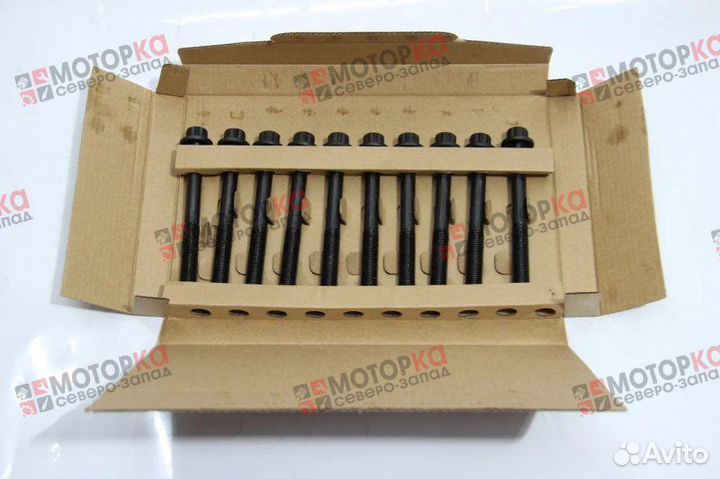 Болты гбц toyota hiace с двс 2l