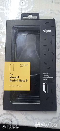 Xiaomi Redmi Note 9, 3/64 ГБ