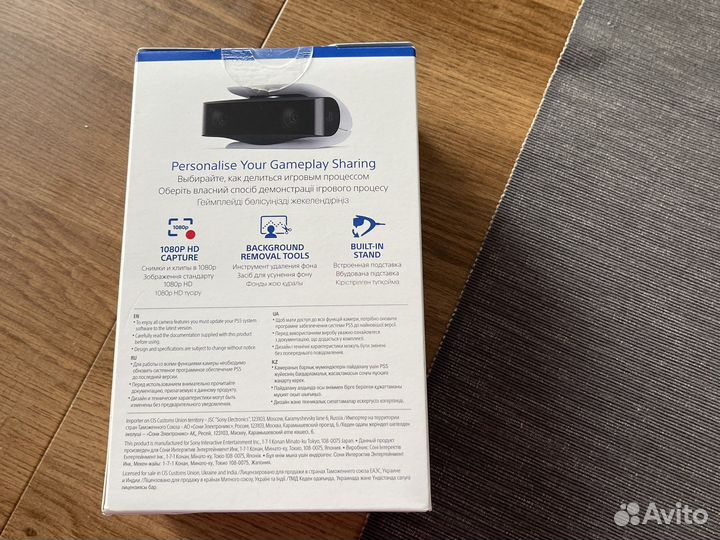 Новая камера PlayStation HD Camera PS5