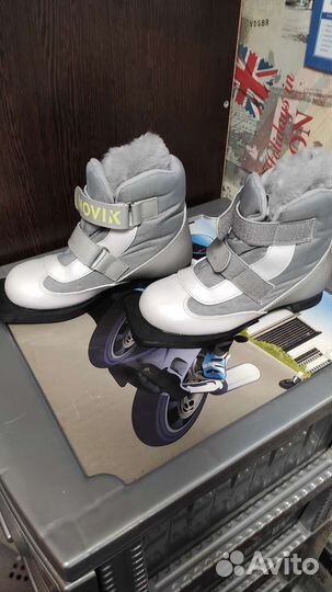 Лыжные ботинки