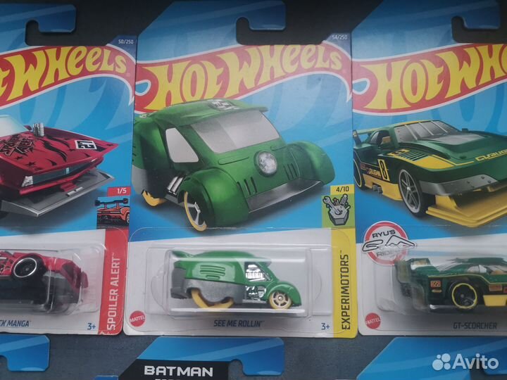 Hot Wheels Mainline 2022-2023