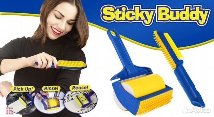 Набор липких валиков для уборки Sticky Buddy(2 шт)