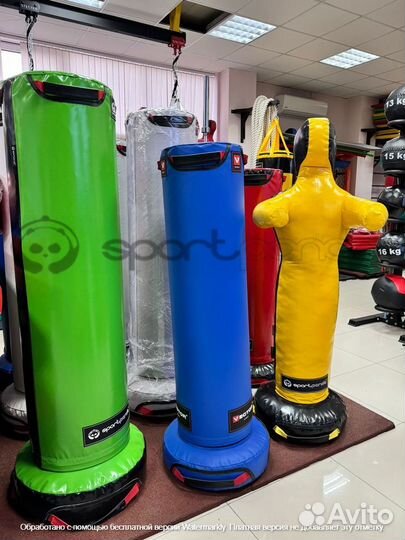 Герман для бокса 160 см, напольный