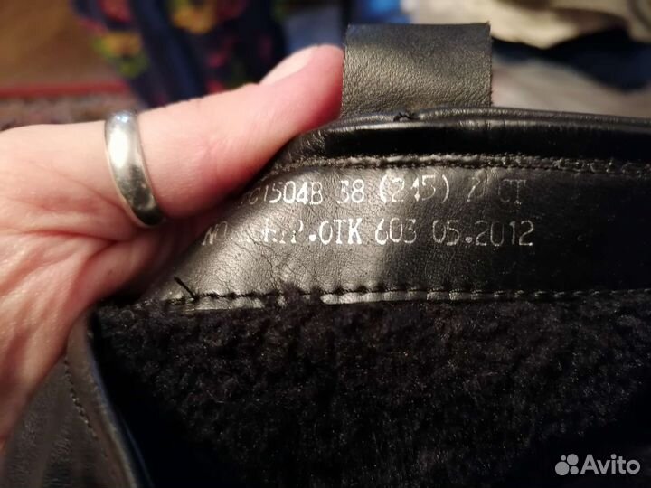 Сапоги, полусапоги