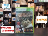 Bulletstorm: Epic Edition для Xbox 360