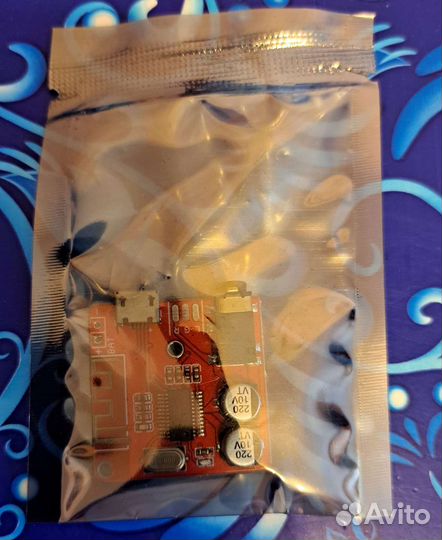 Bluetooth модуль. могу установить