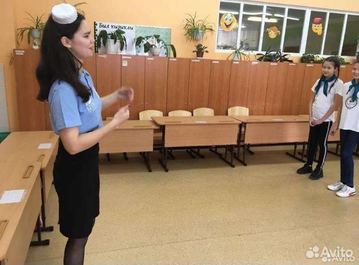 Репетитор по русскому языку