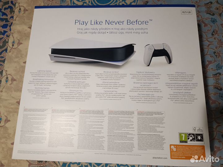 Sony playstation 5