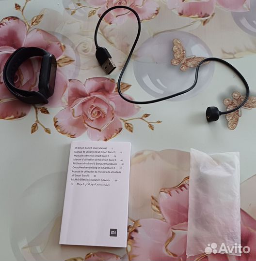 Xiaomi Mi SMART Band 5