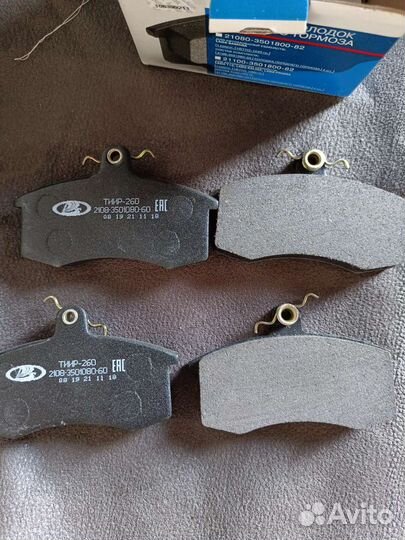 Колодки ваз 2108-2112