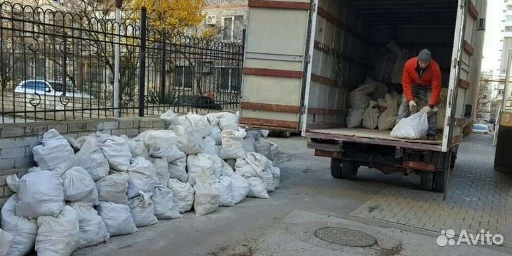 Вывоз муссора Газель-Камаз Грузчики Переезды
