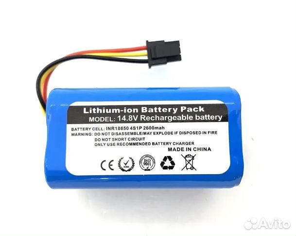 Аккумулятор для робота-пылесоса iBoto Smart V720GW