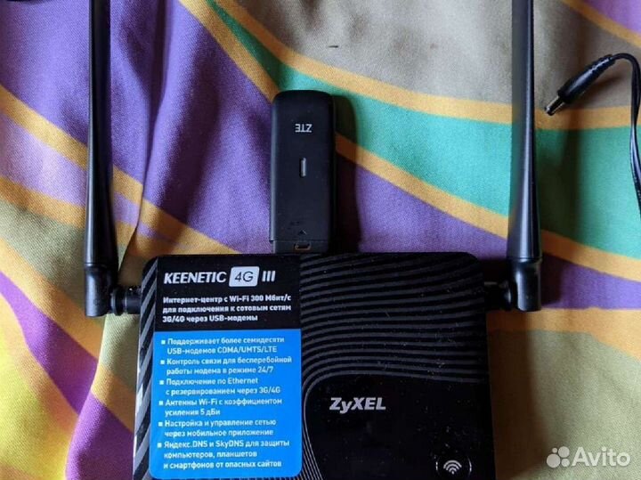 Wifi роутер 4g модем