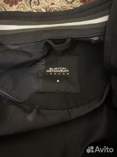 Харрингтон