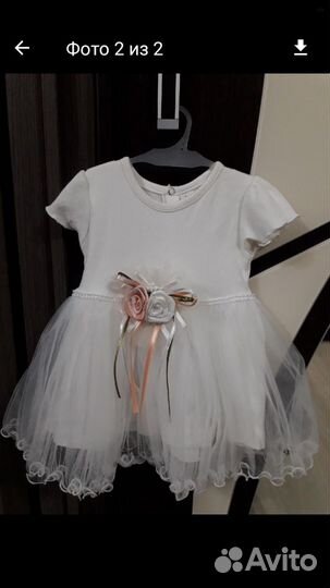 Платье для девочки