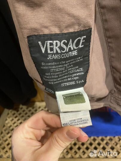 Джинсовая куртка