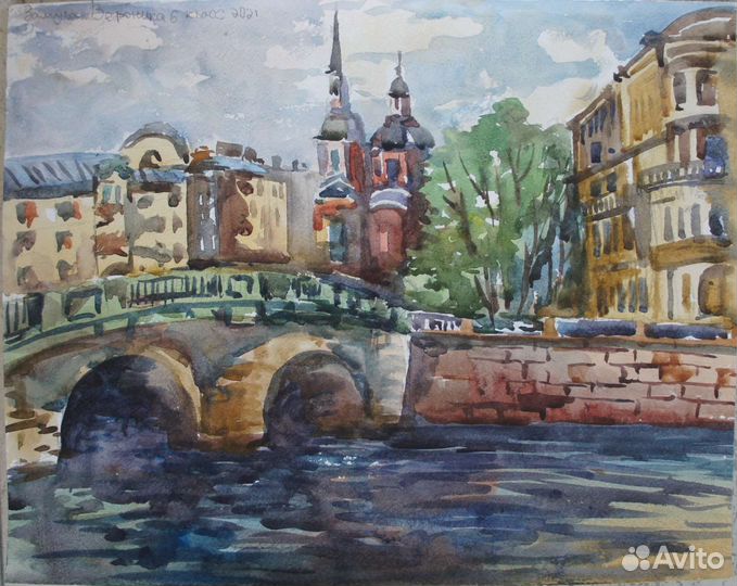 Акварельный этюд