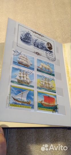 Почтовые марки СССР