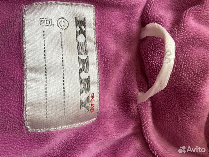 Зимний костюм kerry