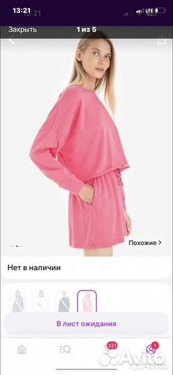 Летний женский костюм с шортами 50 52