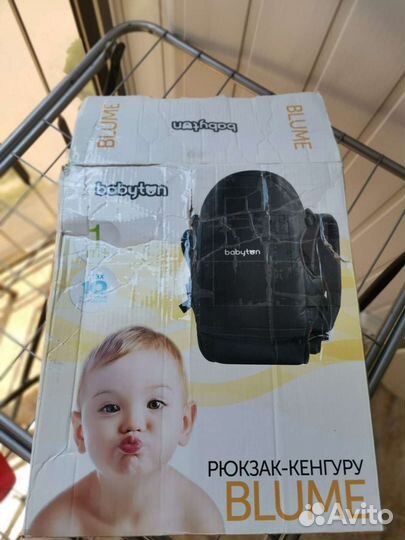 Рюкзак переноска кенгуру babyton blume