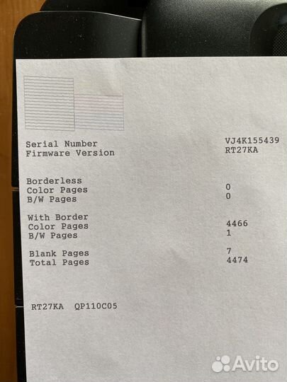 Принтер epson l132