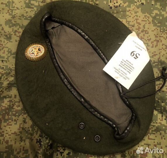 Берет военный