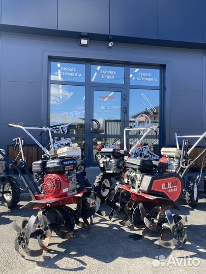 Аренда культиватора. Прокат мотоблока