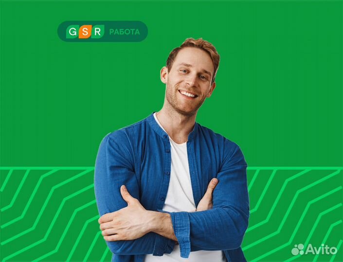 Рекрутер удаленно