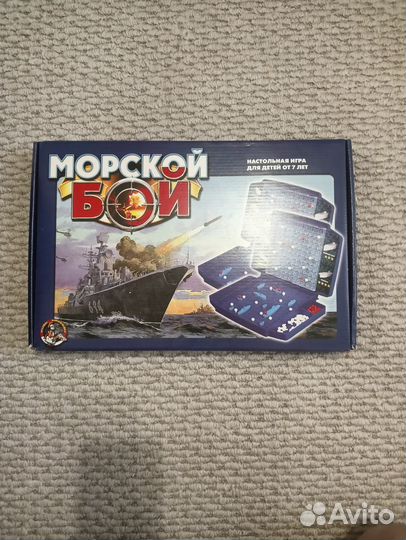 Настольные игры для детей и взрослых