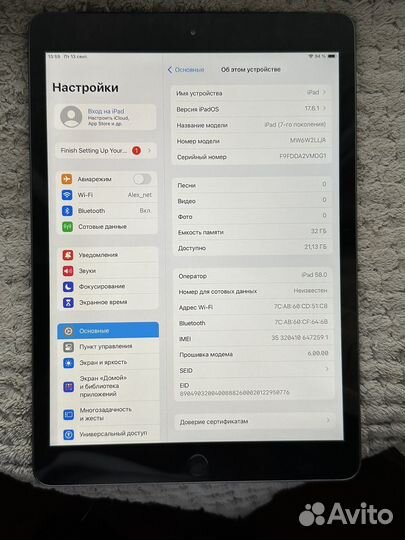 iPad 7 2019 32gb wifi+cellular
