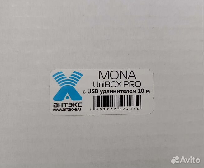 Антенна Antex Mona unibox pro